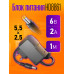Блок питания 6В 2А 5.5x2.5 HD8861