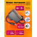 Блок питания 6В 2А 5.5x2.5 HD8861 (скидка 50 процентов)