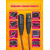 Аудио кабель AU07 микрофонный XLR F - XLR M 5M 1PC/POLYBAG