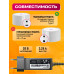 Зарядка для Яндекс станции Дуо Макс, 20В/3.25А TYPE-C PA8 (КОРОБКА)