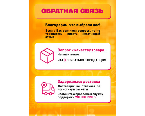 Зарядка для Яндекс станции Дуо Макс, 20В/3.25А TYPE-C PA8 (КОРОБКА)