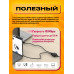 Разветвитель для интернет кабеля на 2 порта RJ45 HD58 (wb) 2 ШТ.