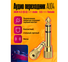 Переходник аудио AU04 JACK 6.3 (6.5) - 3.5 mm STYLE