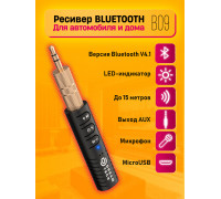 Ресивер BLUETOOTH B09 (AUX, Mic, LED-индикатор, MicroUSB) BLACK DREAM