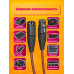 Аудио кабель AU07 микрофонный XLR F - XLR M 1,5M STYLE