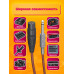 Аудио кабель AU06 микрофонный MONO XLR F 6.3 (6.5) 3M DREAM STYLE