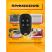 Пульт APOLLO X BLACK 1PC/POLYBAG