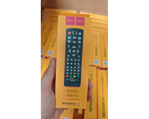 Пульт универсальный DVB-T2 (ver 2026) COLOR BOX