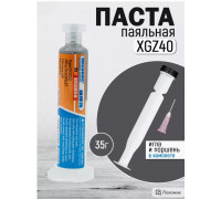 Паяльная паста Mechanic XG-Z40 35 гр (putter )