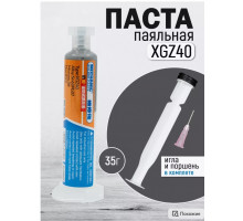 Паяльная паста Mechanic XG-Z40 35 гр (putter )