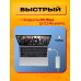 Переходник для сетевого кабеля интернет rj45 Ethernet USB - LAN 100 Mbps LN011PC/POLYBAG