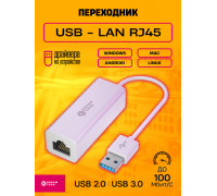 Сетевая карта USB 2.0, RJ45, 100Мбит/с LN01 WHITE 10*15 DREAM ORIG