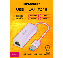 Сетевая карта USB 2.0, RJ45, 100Мбит/с LN01 WHITE 10*15 DREAM ORIG