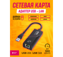 Сетевая карта USB - RJ45 100мб 100MBs R32 1PC/POLYBAG (скидка 50 процентов)