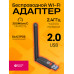 Wi-Fi адаптер UW08 (150Mbit/s) 1PC/POLYBAG (скидка 50 процентов)