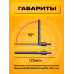 Wi-Fi адаптер UW08 (150Mbit/s) 1PC/POLYBAG (скидка 50 процентов)