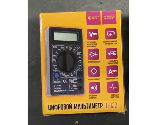 Мультиметр DT832 BLACK (скидка 50 процентов)