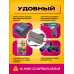 Блок питания 16.8В 2А 5.5x2.5 PD05