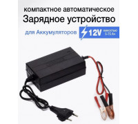 Зарядное устройство для аккумулятора 12V 2A SM12