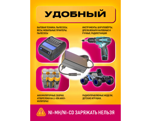 Блок питания 24В 2А 5.5x2.5 PD05