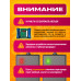 Блок питания 24В 2А 5.5x2.5 PD05