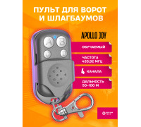 Пульт для шлагбаума APOLLO JOY BLACK (10*10)  DREAM ORIG ( рус инструкция)