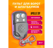Пульт для шлагбаума APOLLO JOY BLACK (10*10)  DREAM ORIG ( рус инструкция)