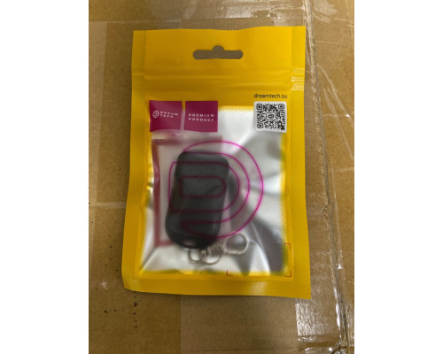 Пульт для шлагбаума Apollo JOY BLACK 1PC/POLYBAG (скидка 50 процентов)