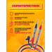 Щупы для мультиметров TL02 10A 1PC/POLYBAG (скидка 50 процентов)