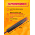 Щупы для мультиметров TL03 1PC/POLYBAG (скидка 50 процентов)