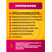 Щупы для мультиметров TL03 1PC/POLYBAG (скидка 50 процентов)