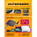 Переходник USB 3.0 SATA III 2.5/3.5"/ SSD адаптер c питанием S9 STYLE