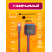 Переходник USB 3.0 SATA III 2.5/3.5"/ SSD адаптер c питанием S9 STYLE