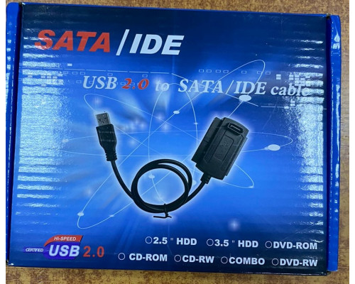 Адаптер USB 2.0 - IDE/SATA 2.5/ 3.5 с блоком питания S12