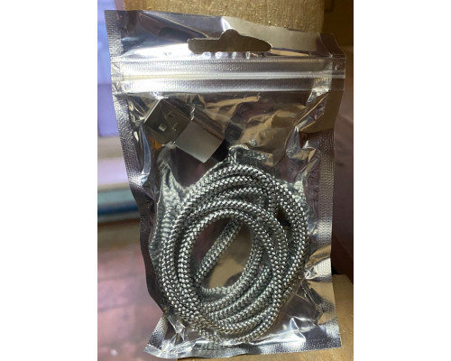 Кабель TYPE-C U40 QC3.0 2.4A 1М SILVER 1PC/POLYBAG