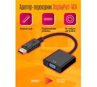 Переходник конвертер DisplayPort VGA для монитора HD82 1PC/POLYBAG