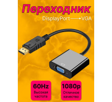 Переходник конвертер DisplayPort VGA для монитора HD82 STYLE