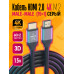 Кабель HDMI 2.0 4K M2 1.5M (19+1,OD8.0,CCS) 1PC/POLYBAG GREY