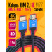 Кабель HDMI 2.1 8K M77 1.5M (19+1,OD6.0,CCS) 1PC/POLYBAG BLUE