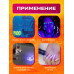 Фонарь ручной (9LED) ULTRAVIOLET BLACK 1PC/POLYBAG (x) (wb)