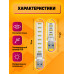 Светильник USB C6 3 LED/8 LED COOL POLY BAG 2 PCS STYLE