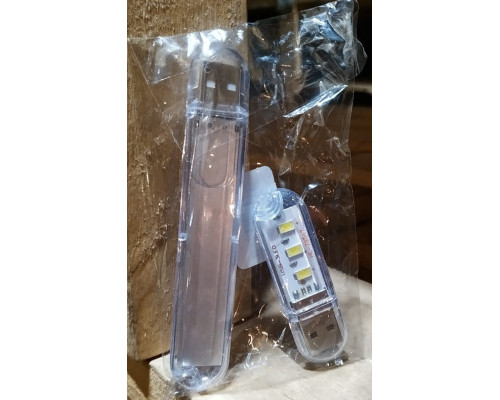 Светильник USB C6 3 LED/8 LED COOL POLY BAG 2 PCS STYLE