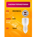 ЗУ авто SM02 2USB QC3.0 3.1A 18W WHITE DREAM (скидка 50 процентов)