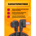 Сетевой кабель питания C13 CORNER (3*1,5) 16A 3520W 1.0 M PC03 1PC/POLYBAG
