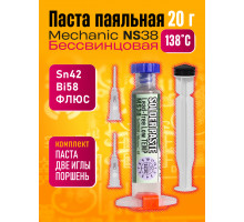 Паяльная паста MECHANIC MS38, 20 г.флюс для пайки