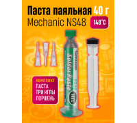 Паста паяльная Mechanic NS48 40 гр 148С в шприце