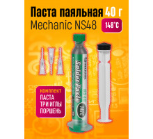 Паста паяльная Mechanic NS48 40 гр 148С в шприце