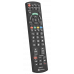 Пульт для телевизора panasonic URC-97 COLOR BOX