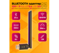 Блютуз адаптер для пк V 5.4 EDR+BLE 100M B16