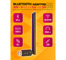 Блютуз адаптер для пк V 5.4 EDR+BLE 100M B16